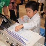 s-img_0817