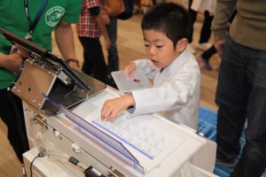 s-img_0817